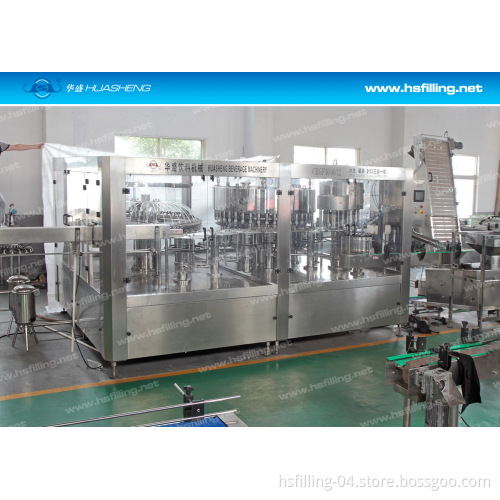 Automatic Carbonated Drink Plant